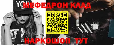 гашик Рязань