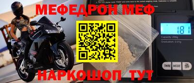 гашик Рязань