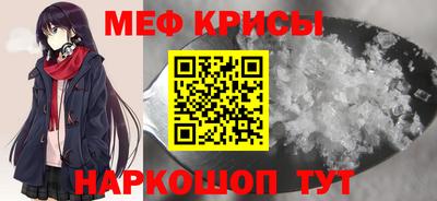 a pvp Рыбинск