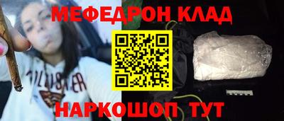 гашик Рязань