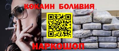 a pvp Рыбинск