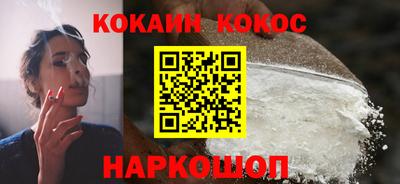 a pvp Рыбинск