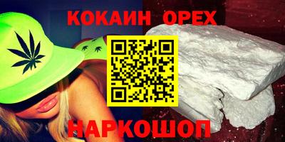 первитин Рузаевка