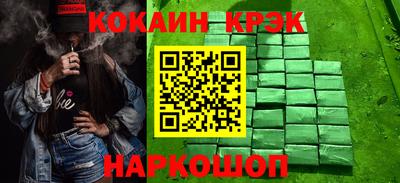 a pvp Рыбинск