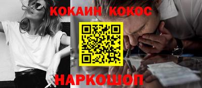 a pvp Рыбинск