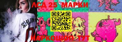 a pvp Рыбинск