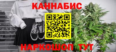 гашик Рязань