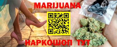гашик Рязань