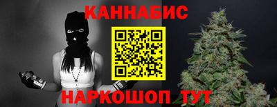 первитин Рузаевка