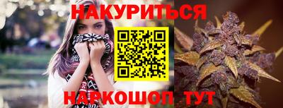 гашик Рязань