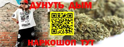 гашик Рязань