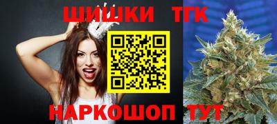 a pvp Рыбинск