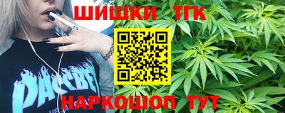 гашик Рязань