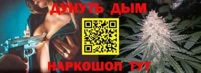 a pvp Рыбинск