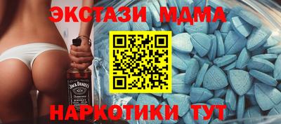 a pvp Рыбинск