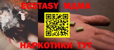 a pvp Рыбинск