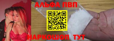 гашик Рязань