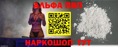гашик Рязань