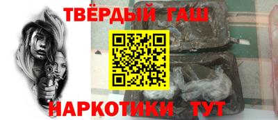 первитин Рузаевка