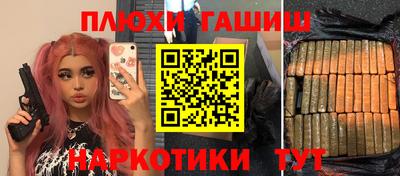 a pvp Рыбинск