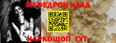 гашик Рязань
