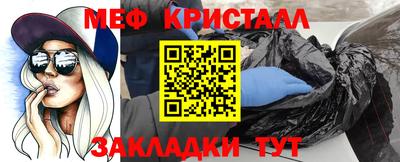a pvp Рыбинск