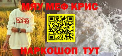a pvp Рыбинск